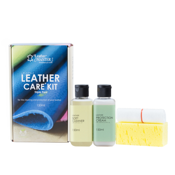 Leather care kit triplefree　レザーケアセットトリプルフリー
