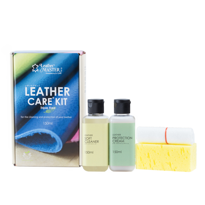 Leather care kit triplefree　レザーケアセットトリプルフリー