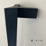 KONA TABLE コナテーブル　W2400×D800~1000×H740