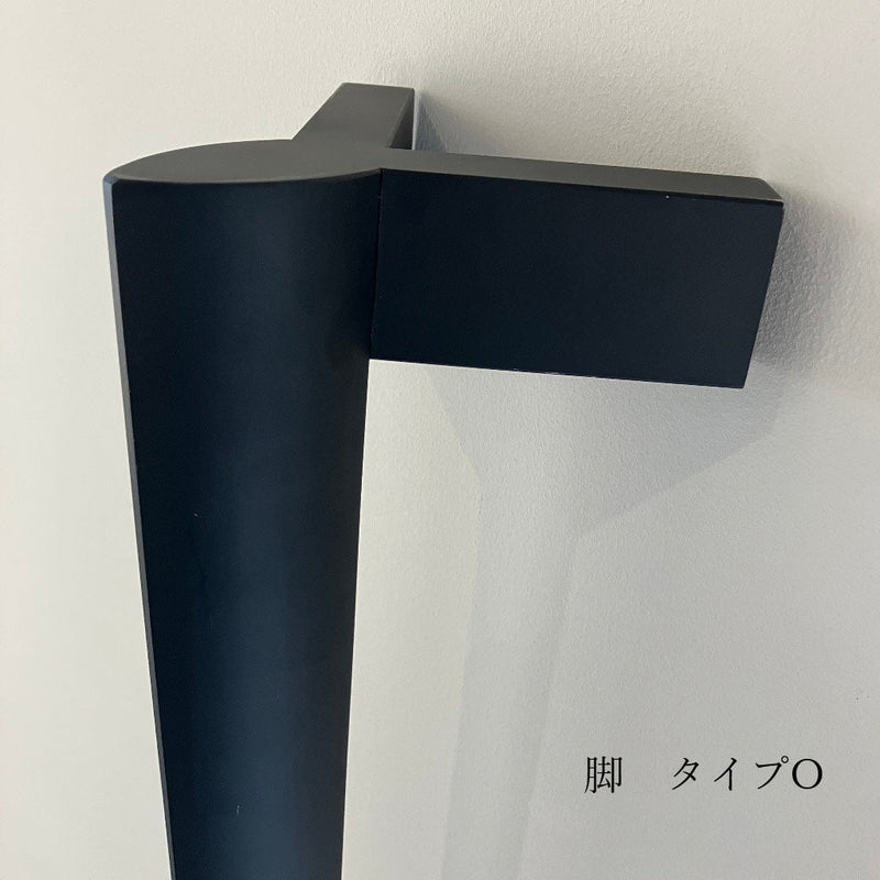 KONA TABLE コナテーブル　W2400×D800~1000×H740