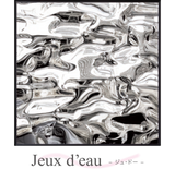 Mysterious Stainless Mirror. ミステリアスステンレスミラー