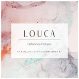 AURORA ROCKING CHAIR アウローラロッキングチェア　W655×D790×H850