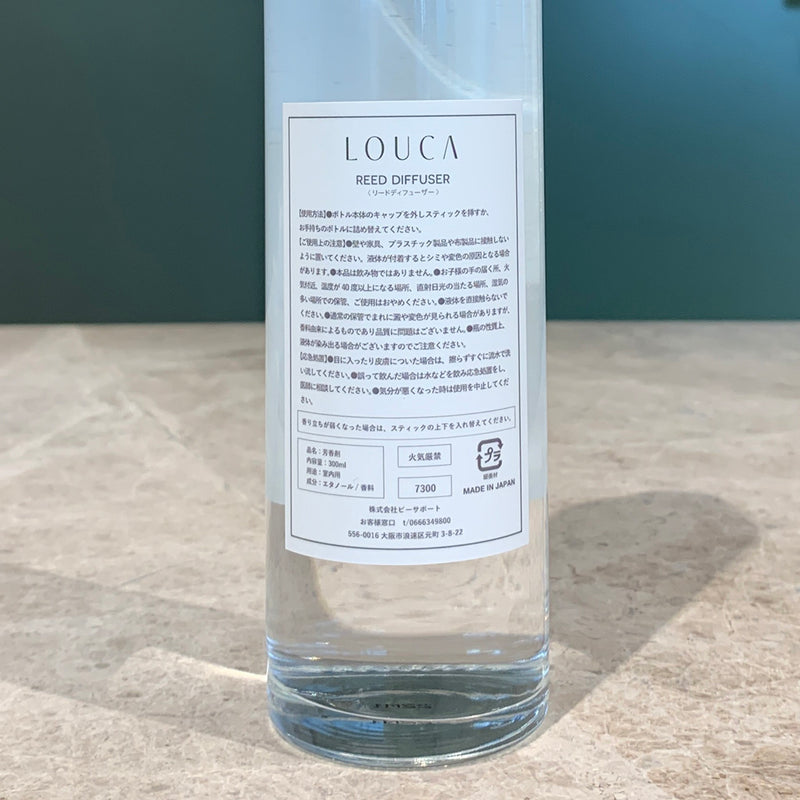 LOUCAオリジナルディフューザーレフィル